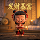 铜陵翰炘科技服务有限公司